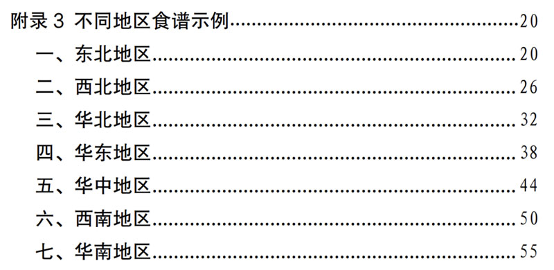 ͵羺(й)VKGAME